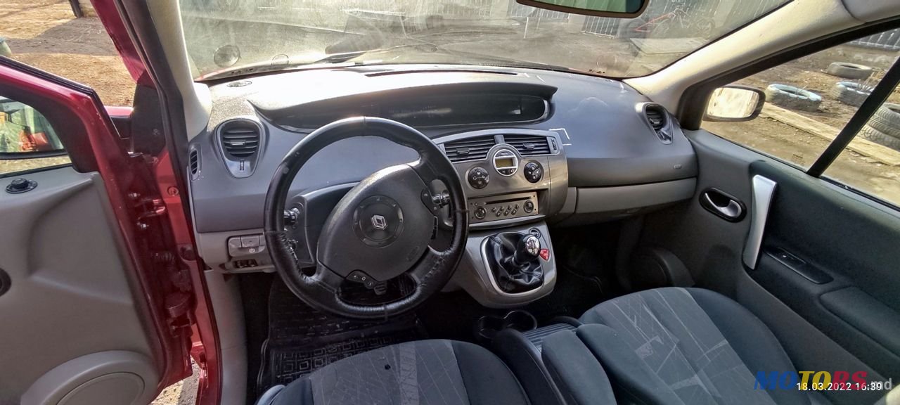 2005' Renault Grand Scenic photo #3