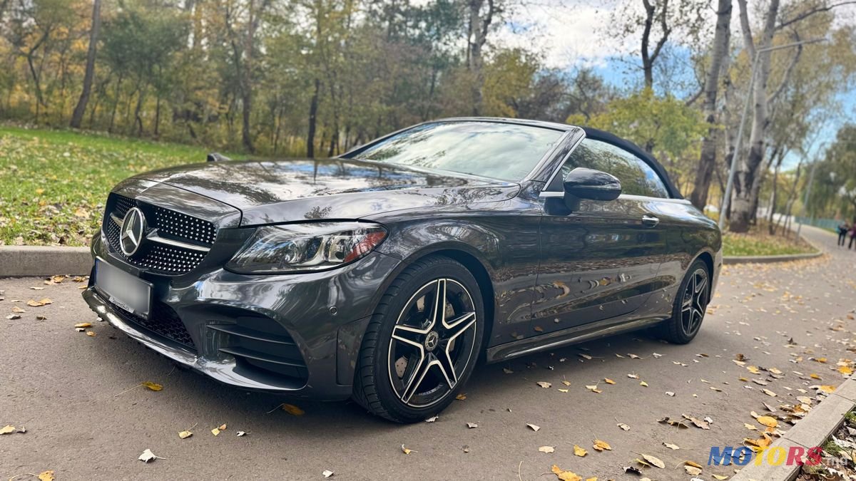 2019' Mercedes-Benz C-Class photo #1