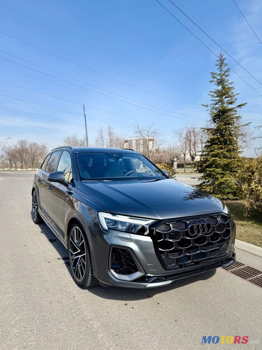 2022' Audi Q7 photo #1