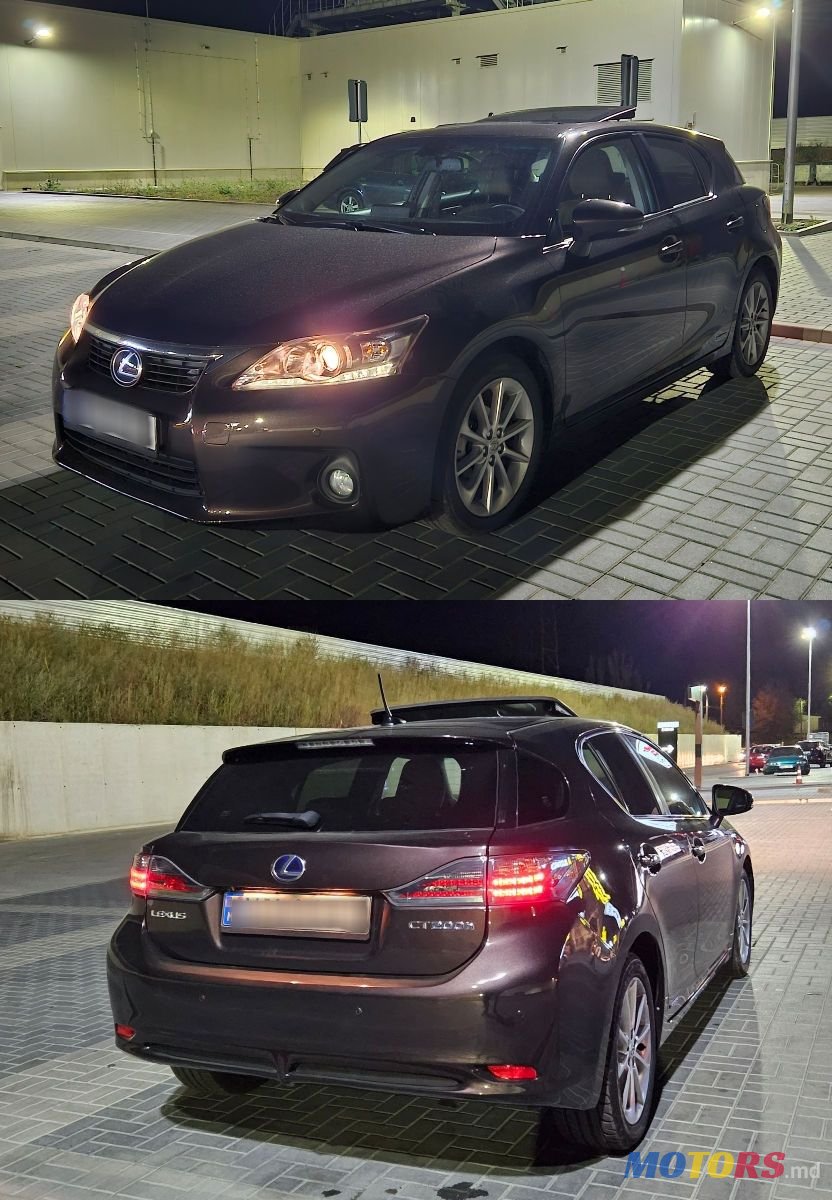 2013' Lexus Ct Series photo #5