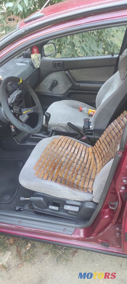 1992' Mitsubishi Galant photo #5