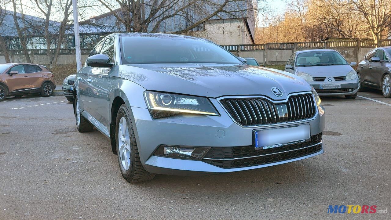 2016' Skoda Superb photo #1
