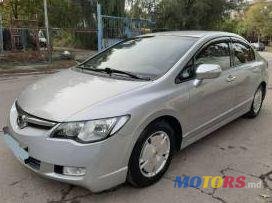 2008' Honda Civic photo #2