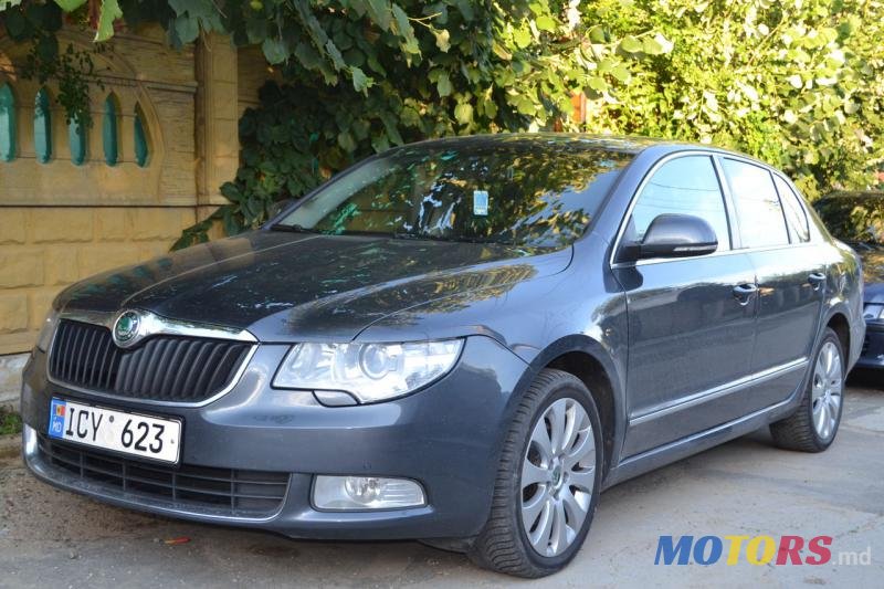2008' Skoda Superb photo #1