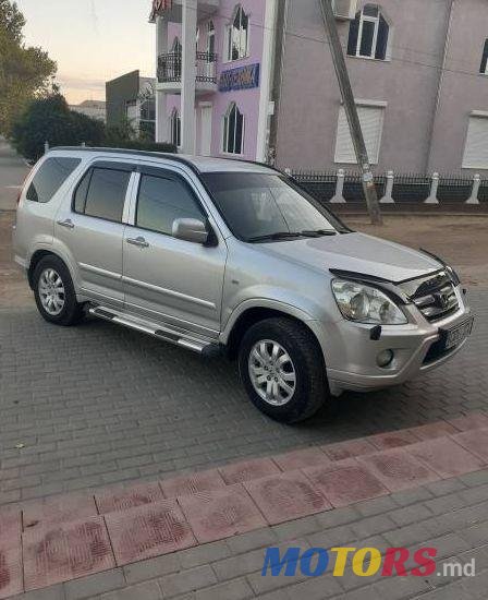 2006' Honda CR-V photo #1