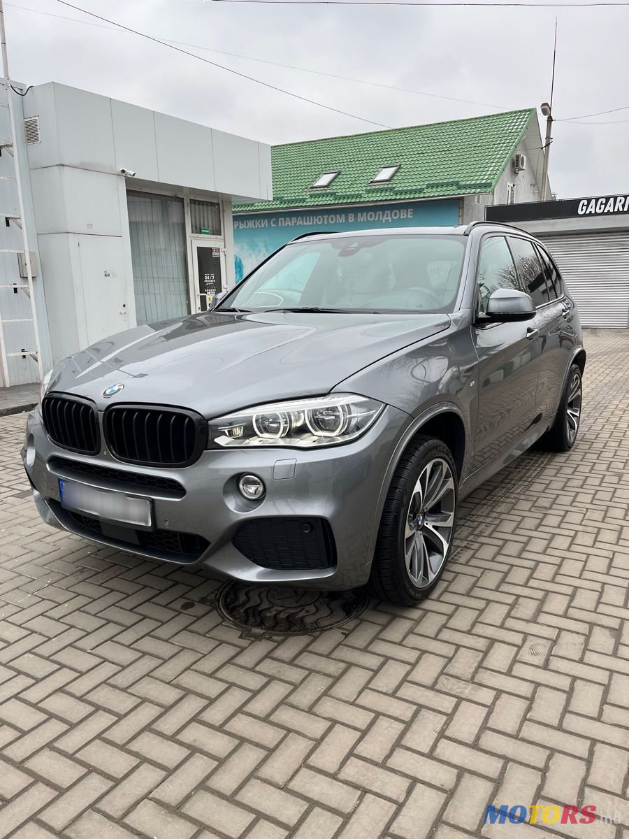 2015' BMW X5 photo #1