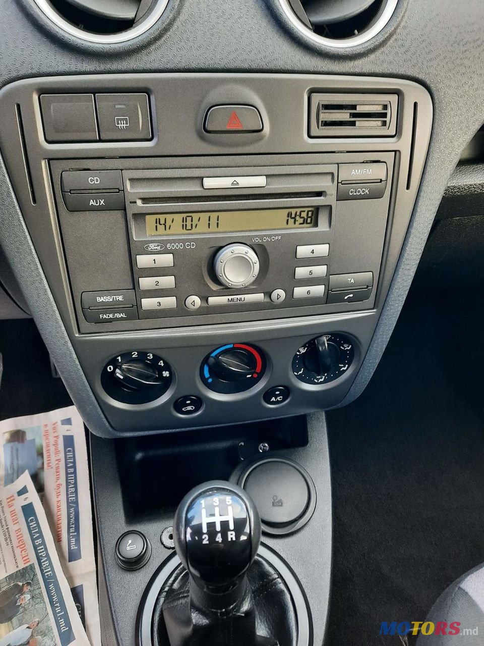 2012' Ford Fusion photo #2