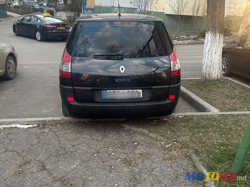 2008' Renault Grand Scenic photo #4