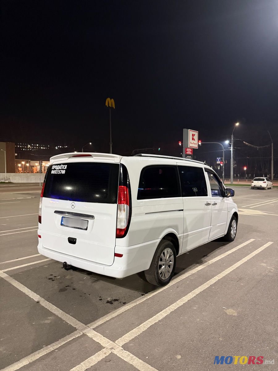 2010' Mercedes-Benz Vito photo #3