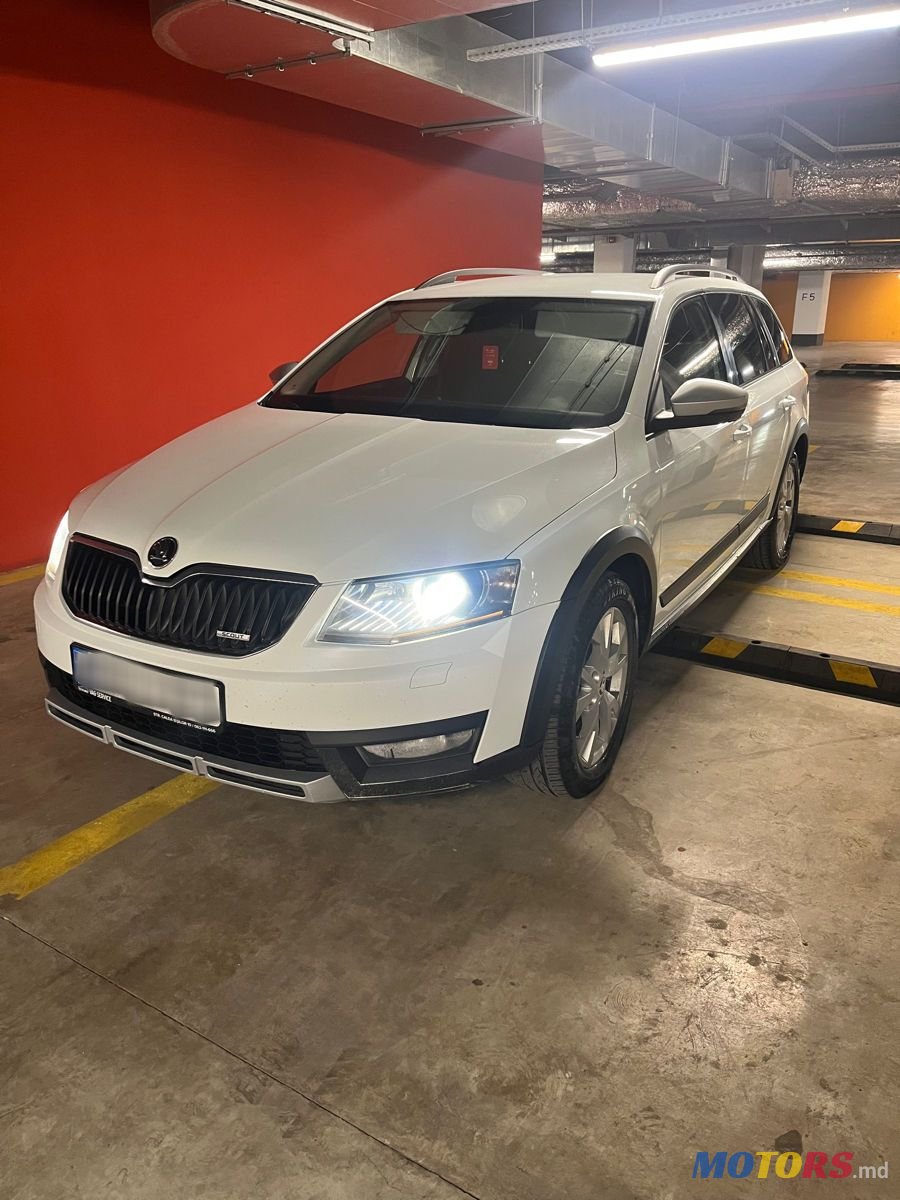2015' Skoda Octavia photo #1