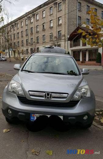 2007' Honda CR-V photo #1