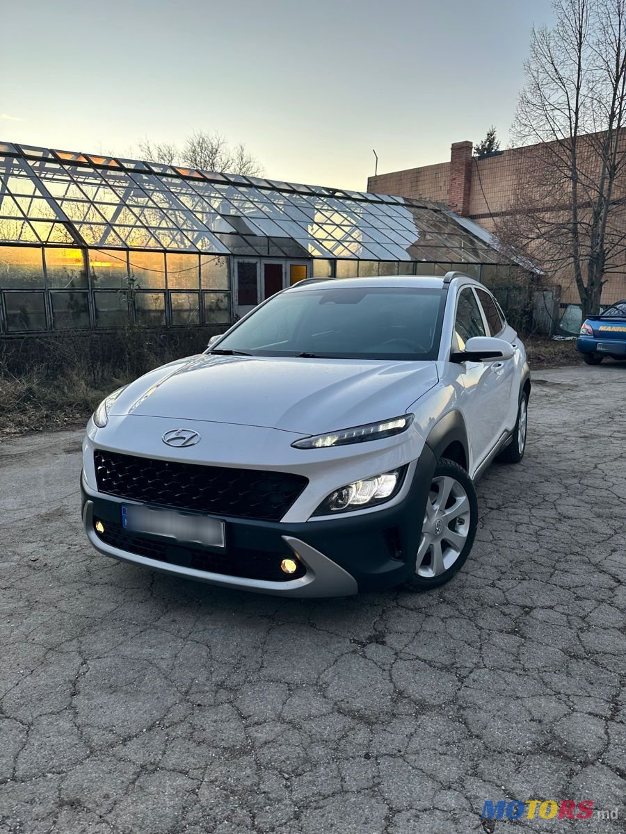 2021' Hyundai Kona photo #3