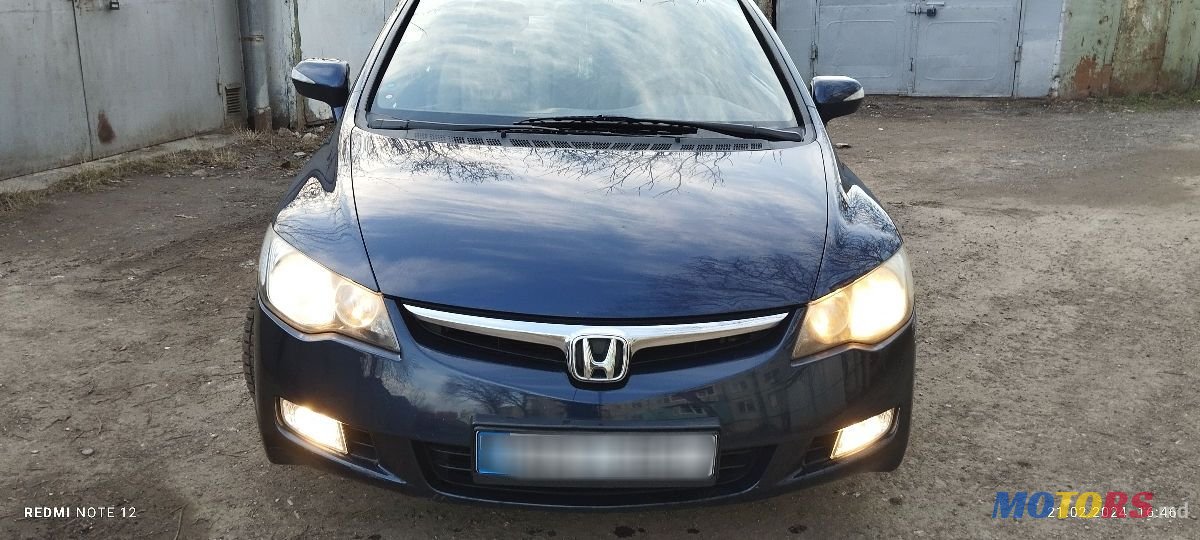 2007' Honda Civic photo #1