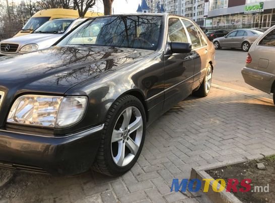1996' Mercedes-Benz S Класс photo #1