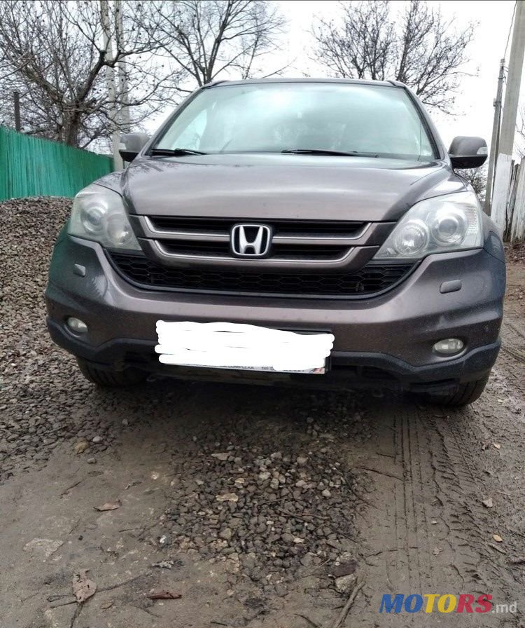 2010' Honda CR-V photo #3