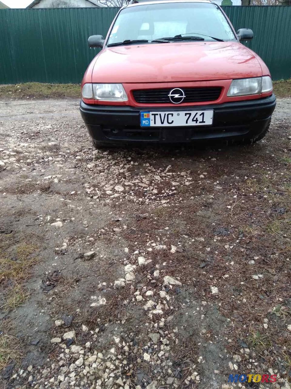 1995' Opel Astra photo #1