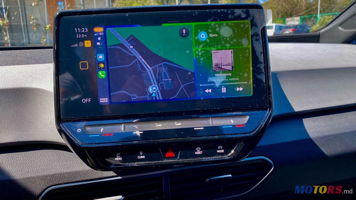 2022' Volkswagen ID.3 photo #6