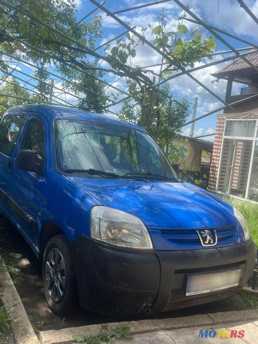 2004' Peugeot Boxer photo #1