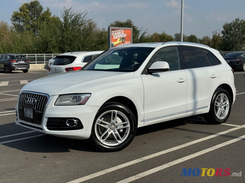 2013' Audi Q5 photo #1