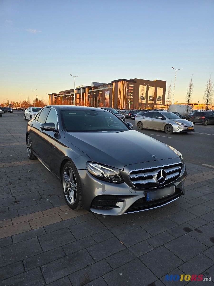 2018' Mercedes-Benz E-Class photo #1