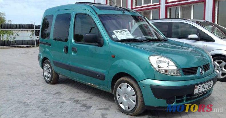 2005' Renault Kangoo photo #1