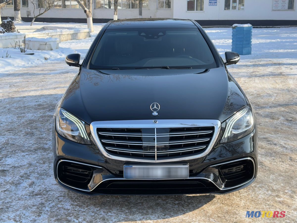2019' Mercedes-Benz S-Class photo #2