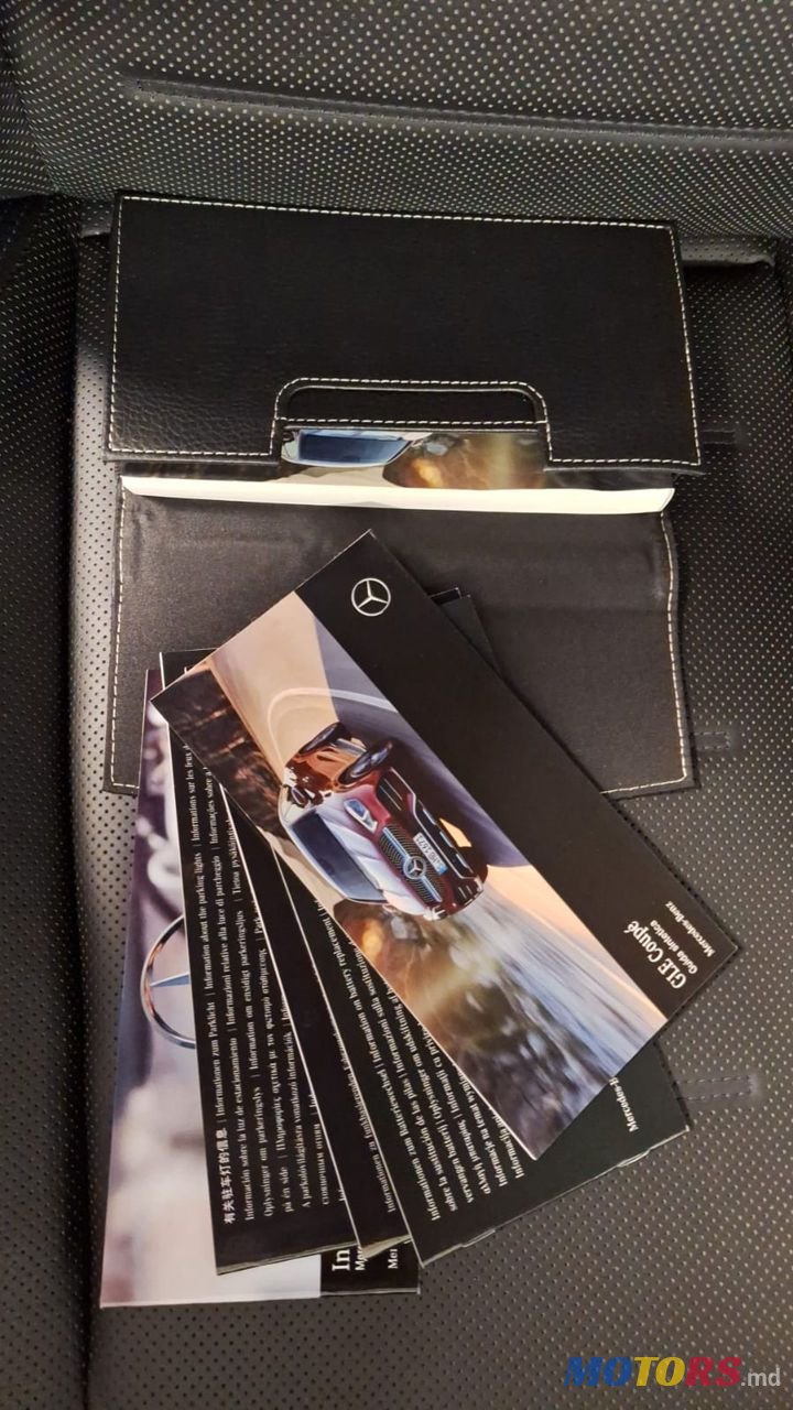 2021' Mercedes-Benz Gle Coupe photo #2