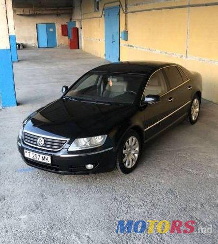 2005' Volkswagen Phaeton photo #1