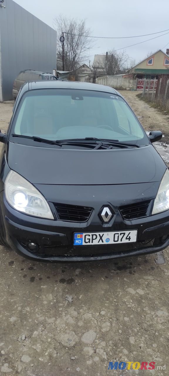 2007' Renault Grand Scenic photo #2