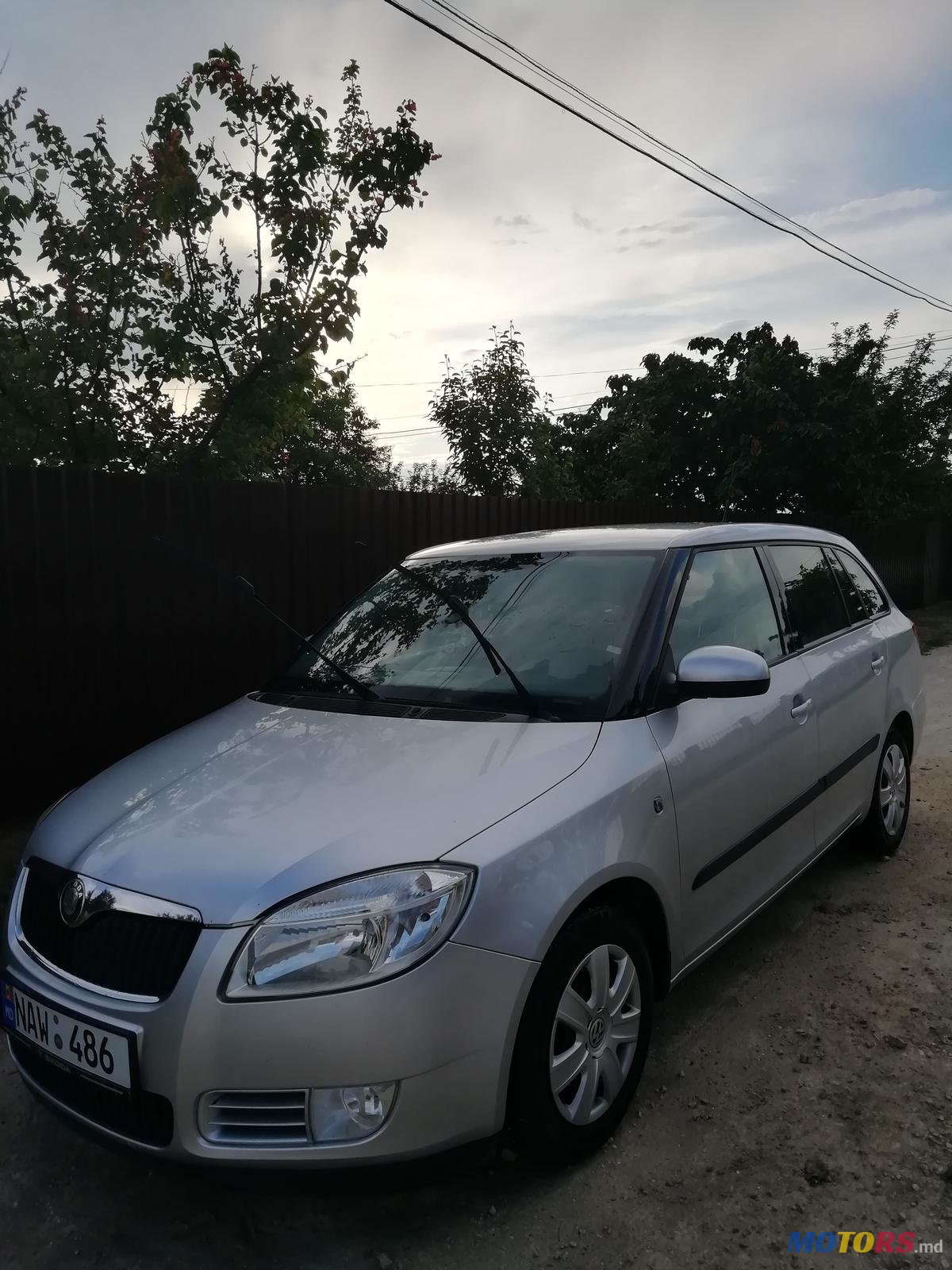 2008' Skoda Fabia photo #2