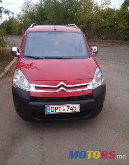 2009' Citroen Berlingo photo #1