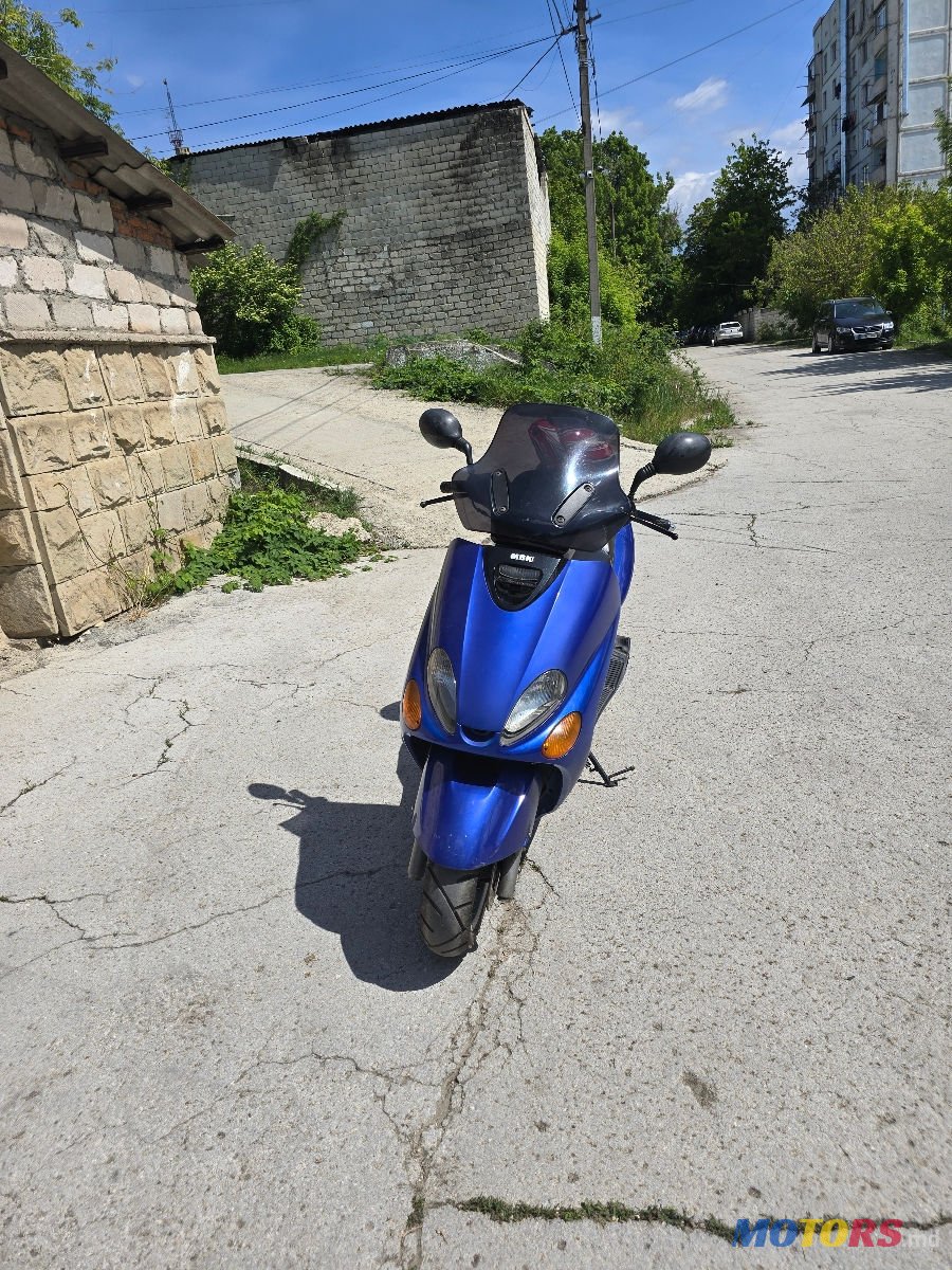 2000' Yamaha Skyliner photo #1