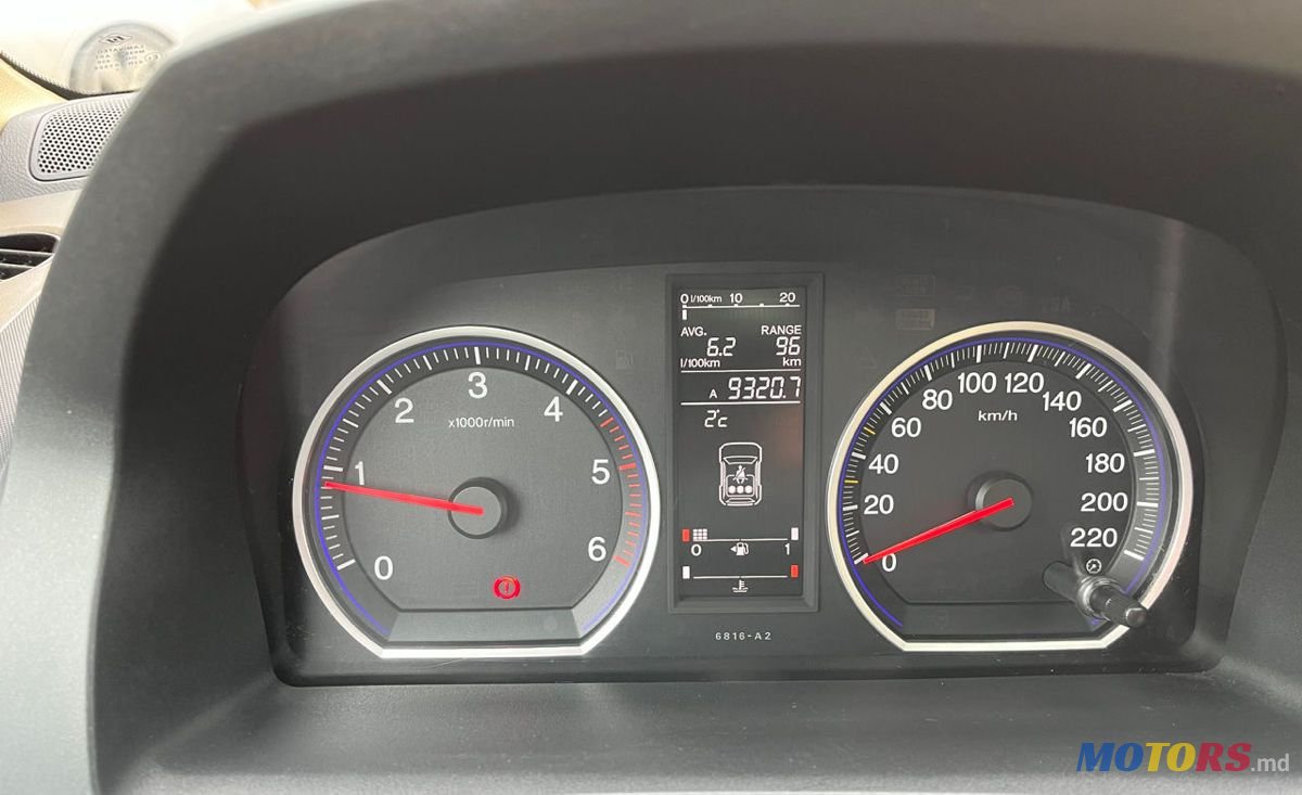 2007' Honda CR-V photo #6