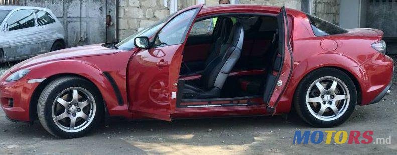 2005' Mazda RX-8 photo #1