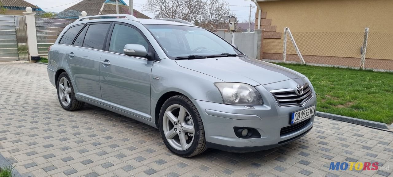 2007' Toyota Avensis photo #3