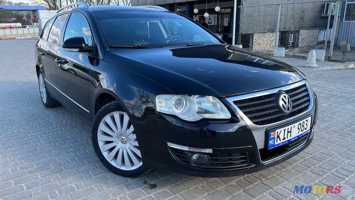 2007' Volkswagen Passat photo #2