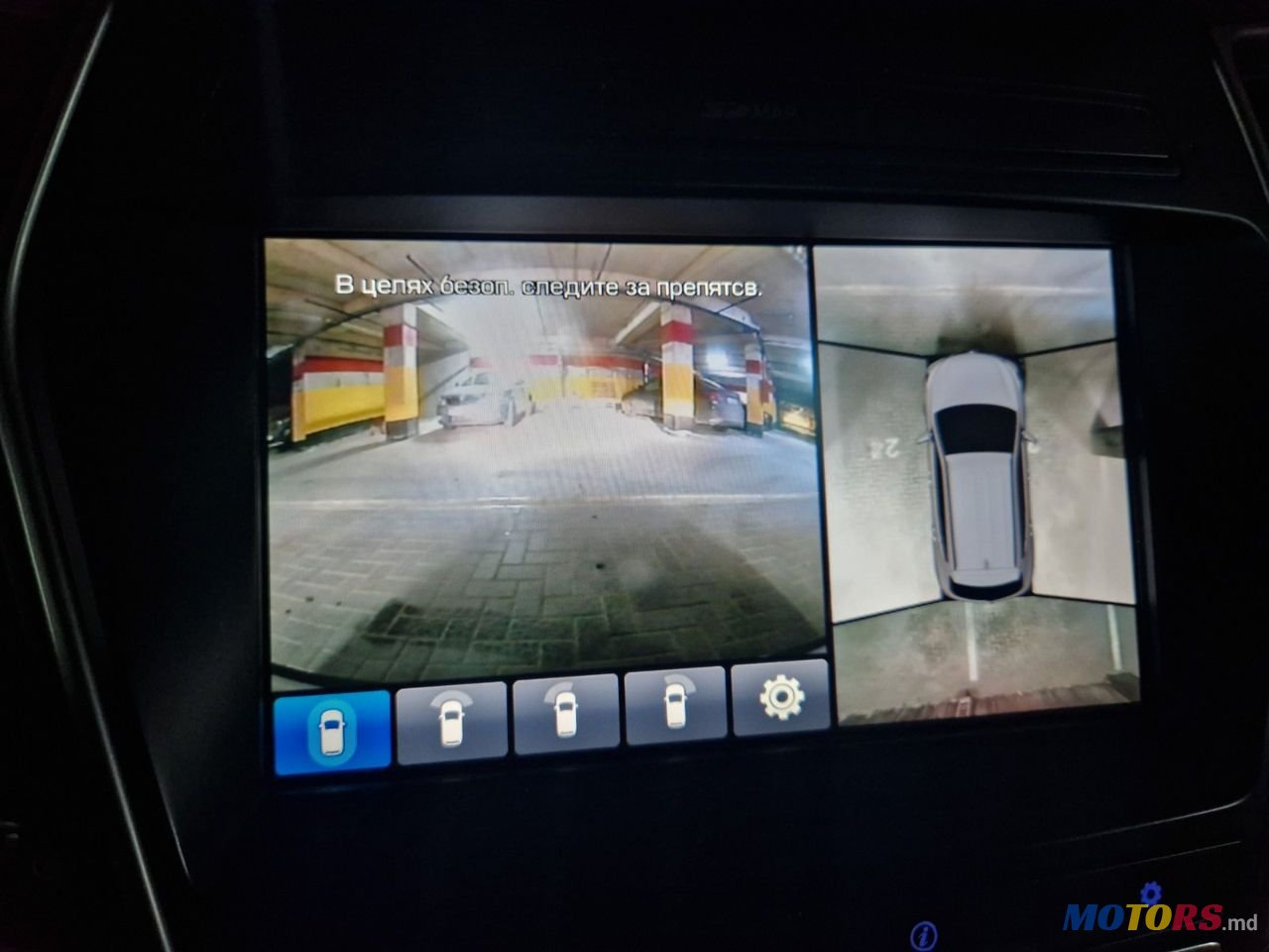 2016' Hyundai Santa Fe photo #6