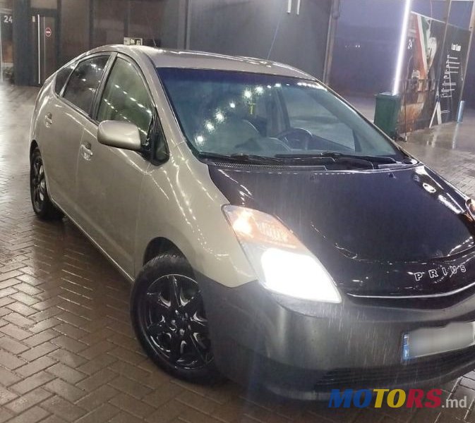 2009' Toyota Prius photo #1