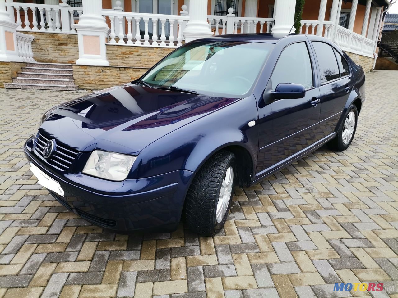 2001' Volkswagen Bora photo #1