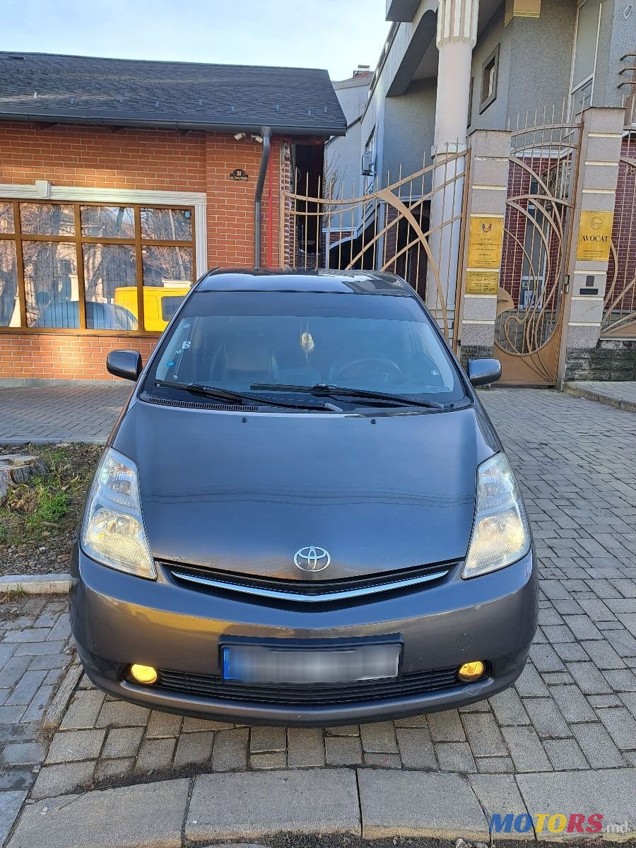 2007' Toyota Prius photo #2