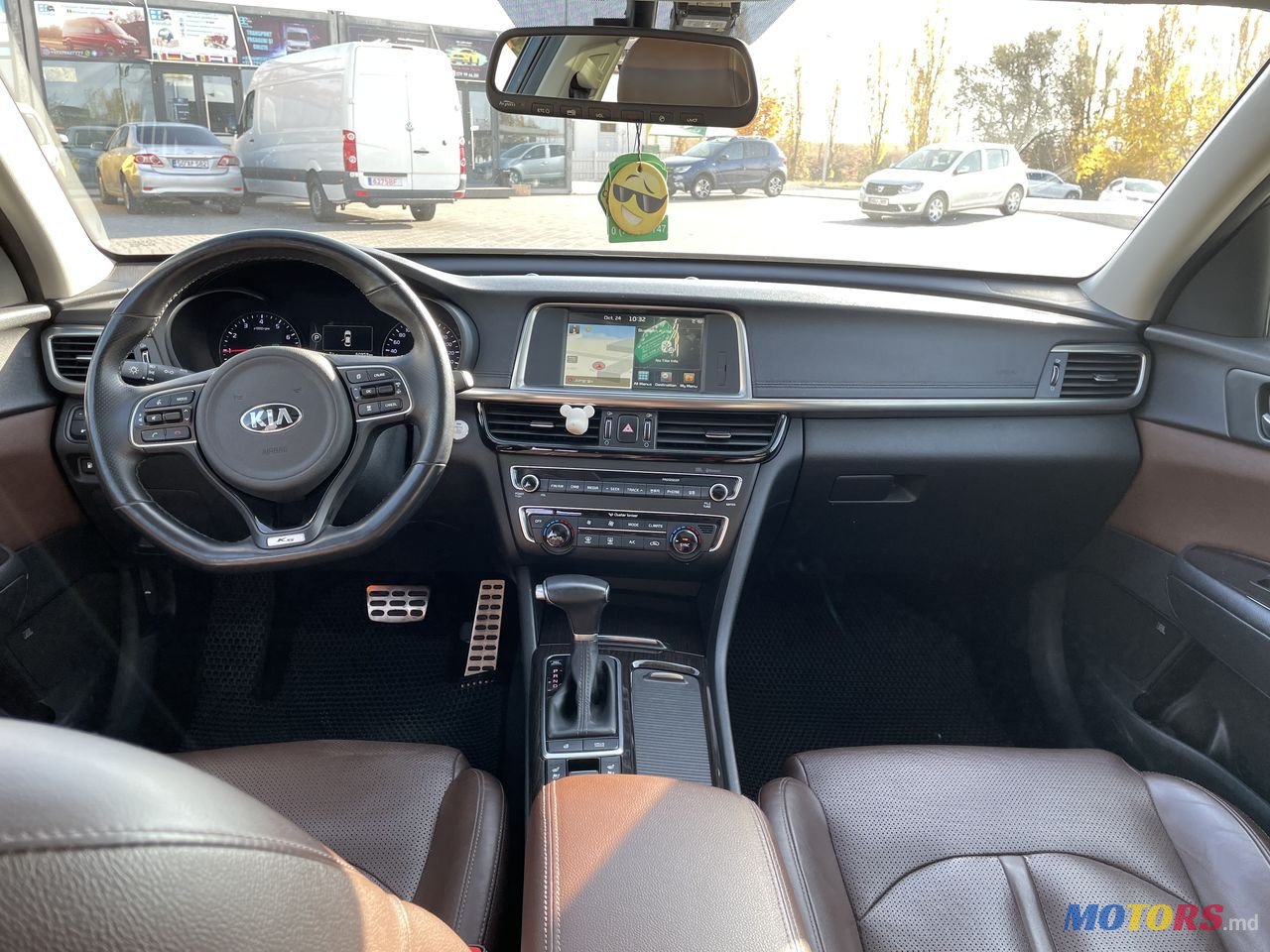 2017' Kia Optima photo #5