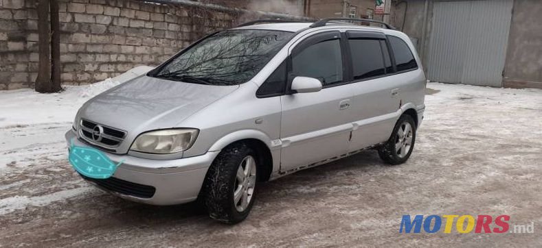 2004' Opel Zafira photo #2