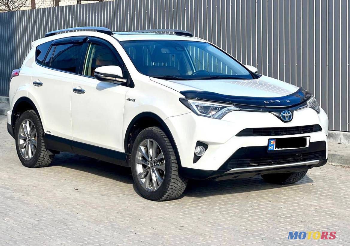 2016' Toyota RAV4 photo #3