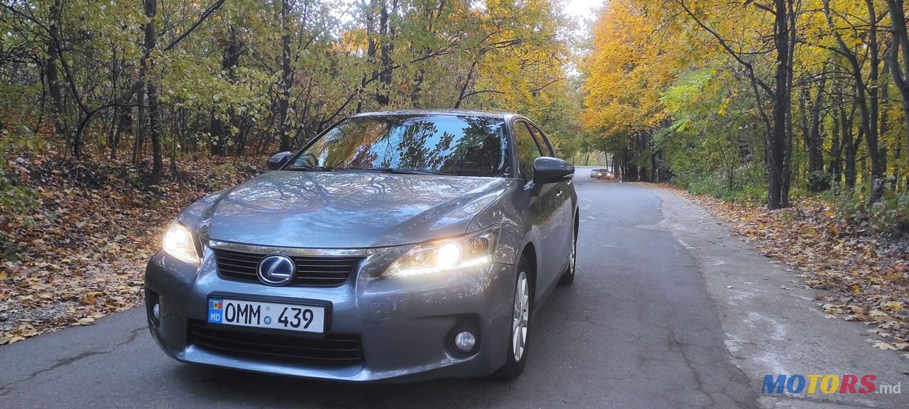2013' Lexus Ct Series photo #1