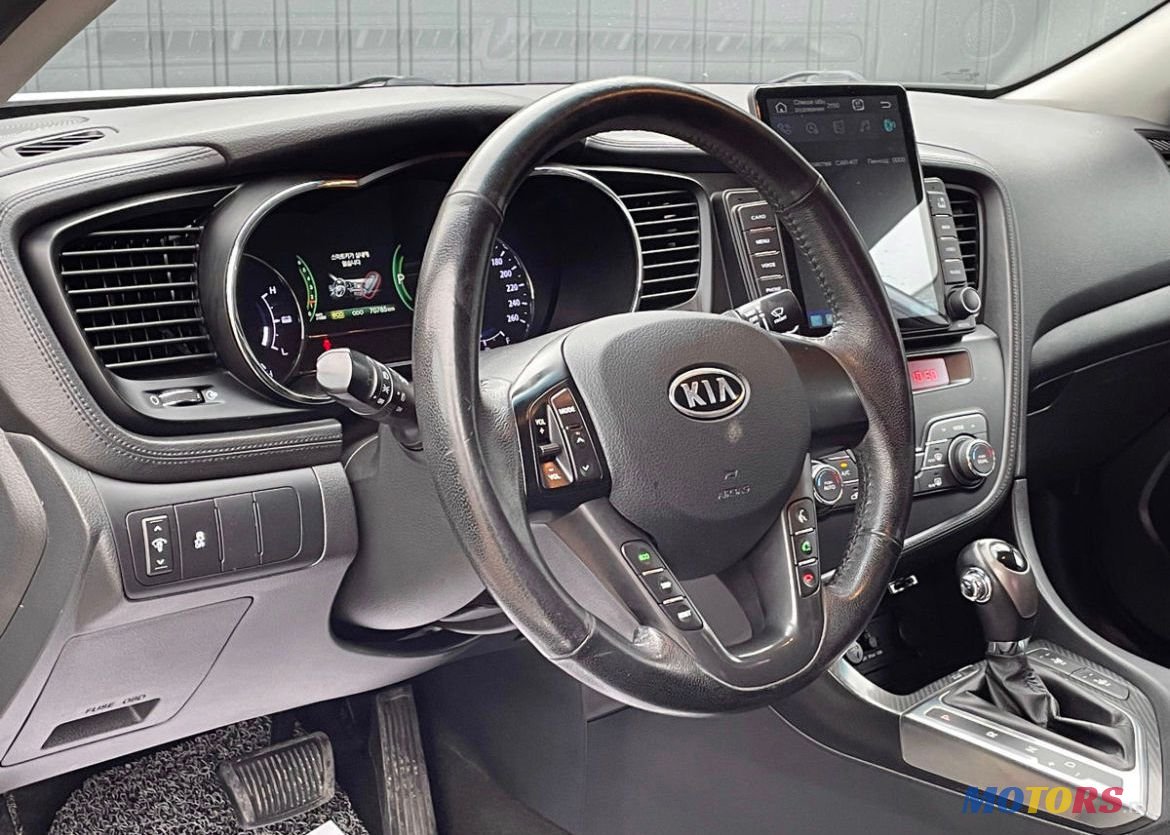 2012' Kia Optima photo #6