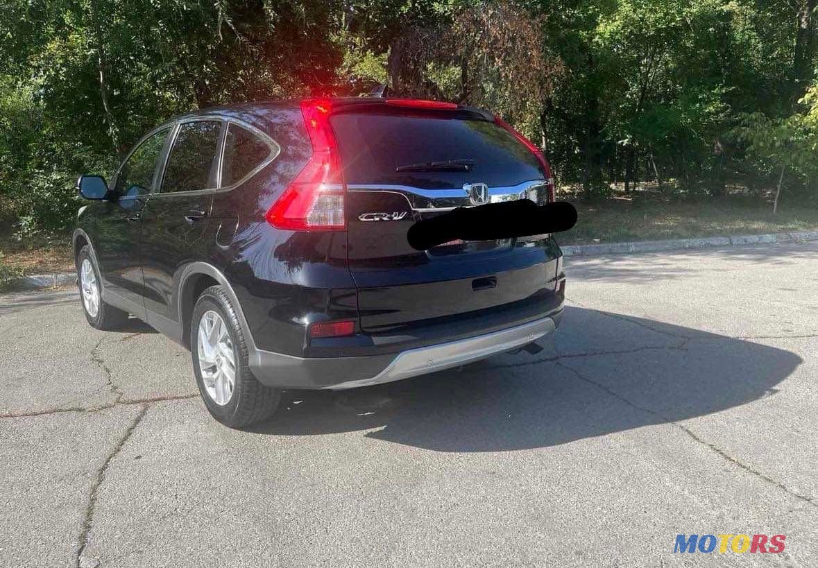 2015' Honda CR-V photo #2
