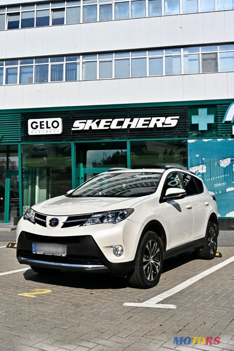 2014' Toyota RAV4 photo #1