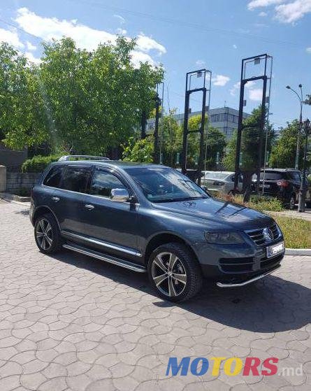 2006' Volkswagen Touareg photo #1