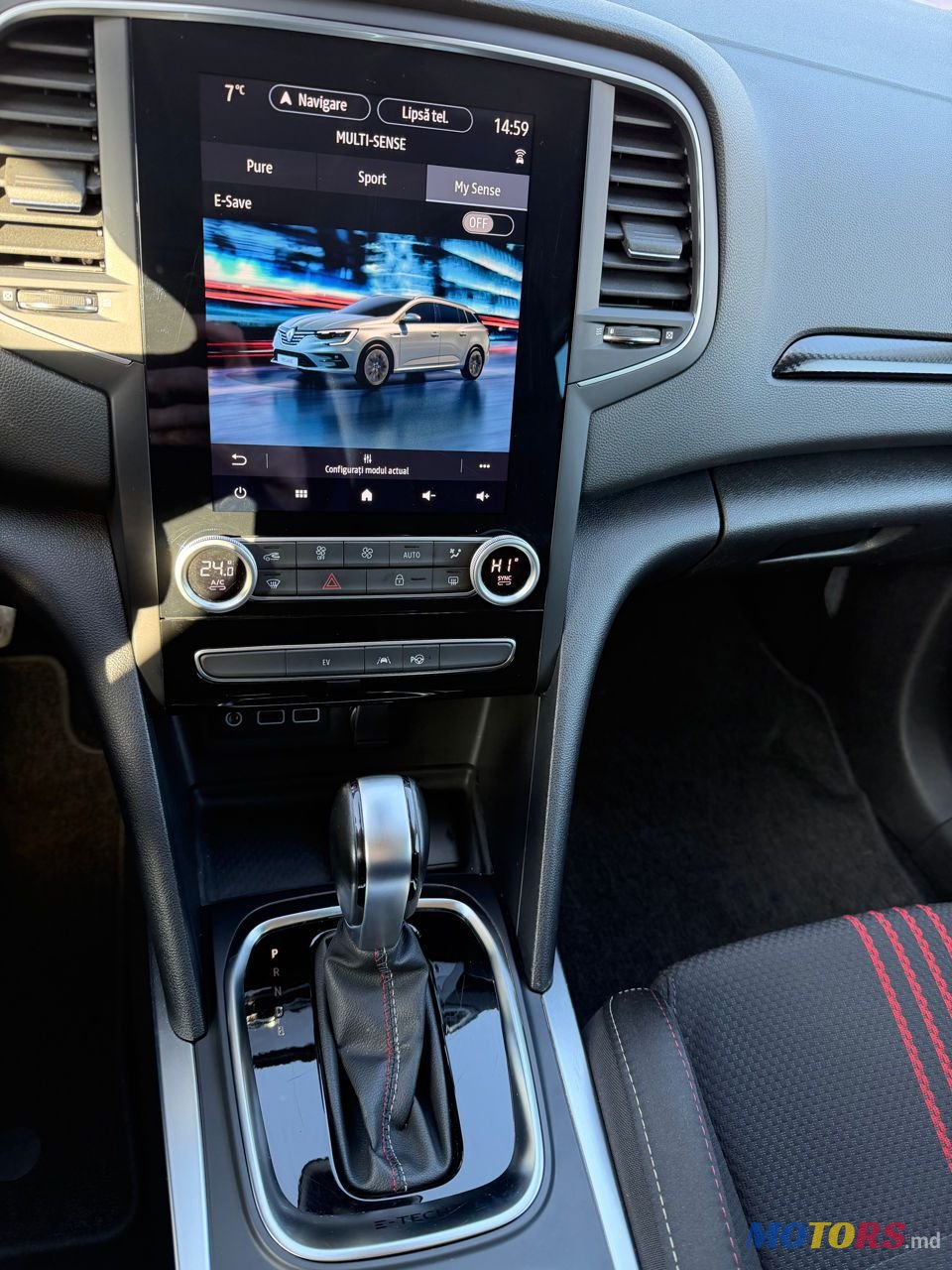 2023' Renault Megane photo #3