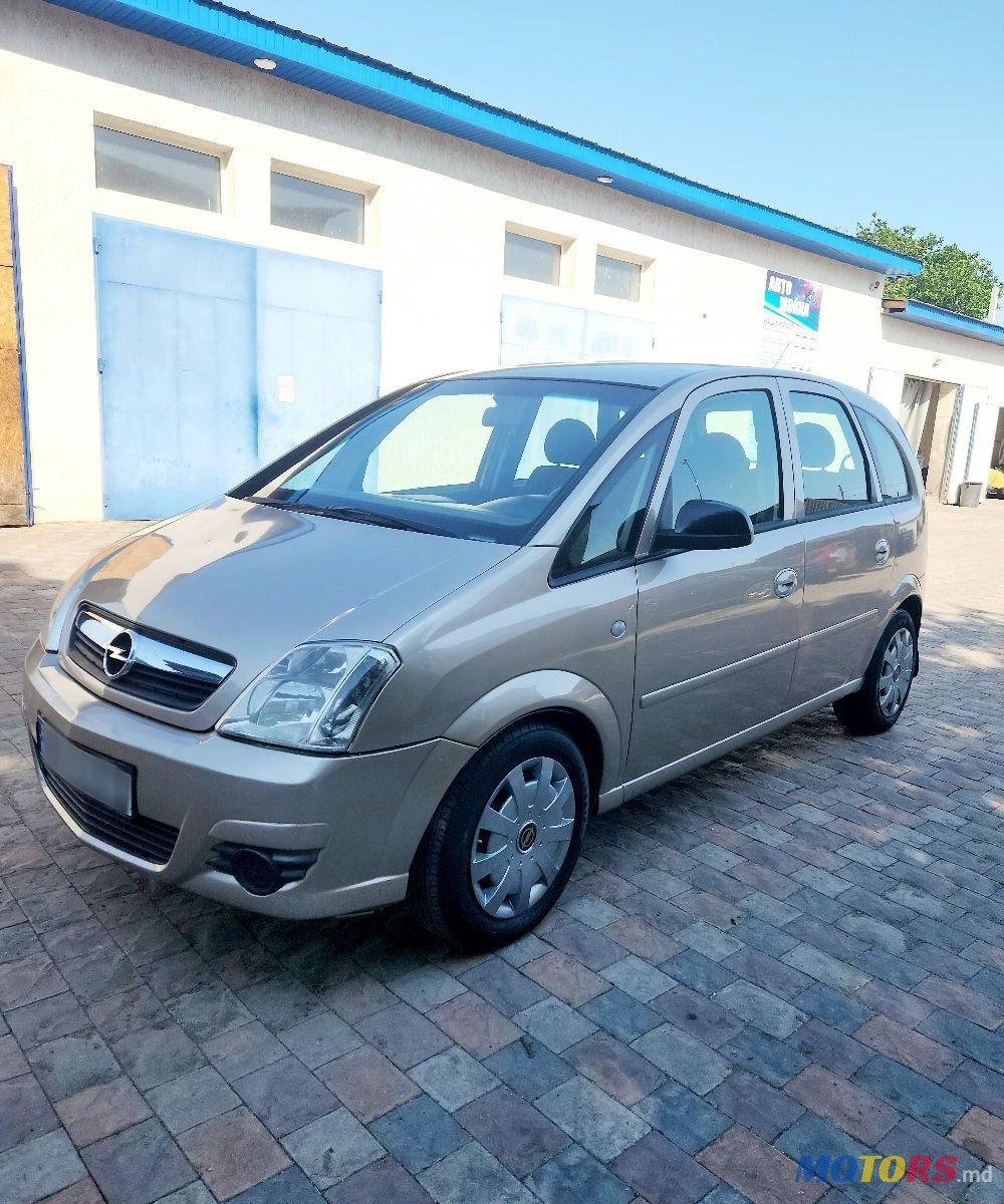 2009' Opel Meriva photo #1